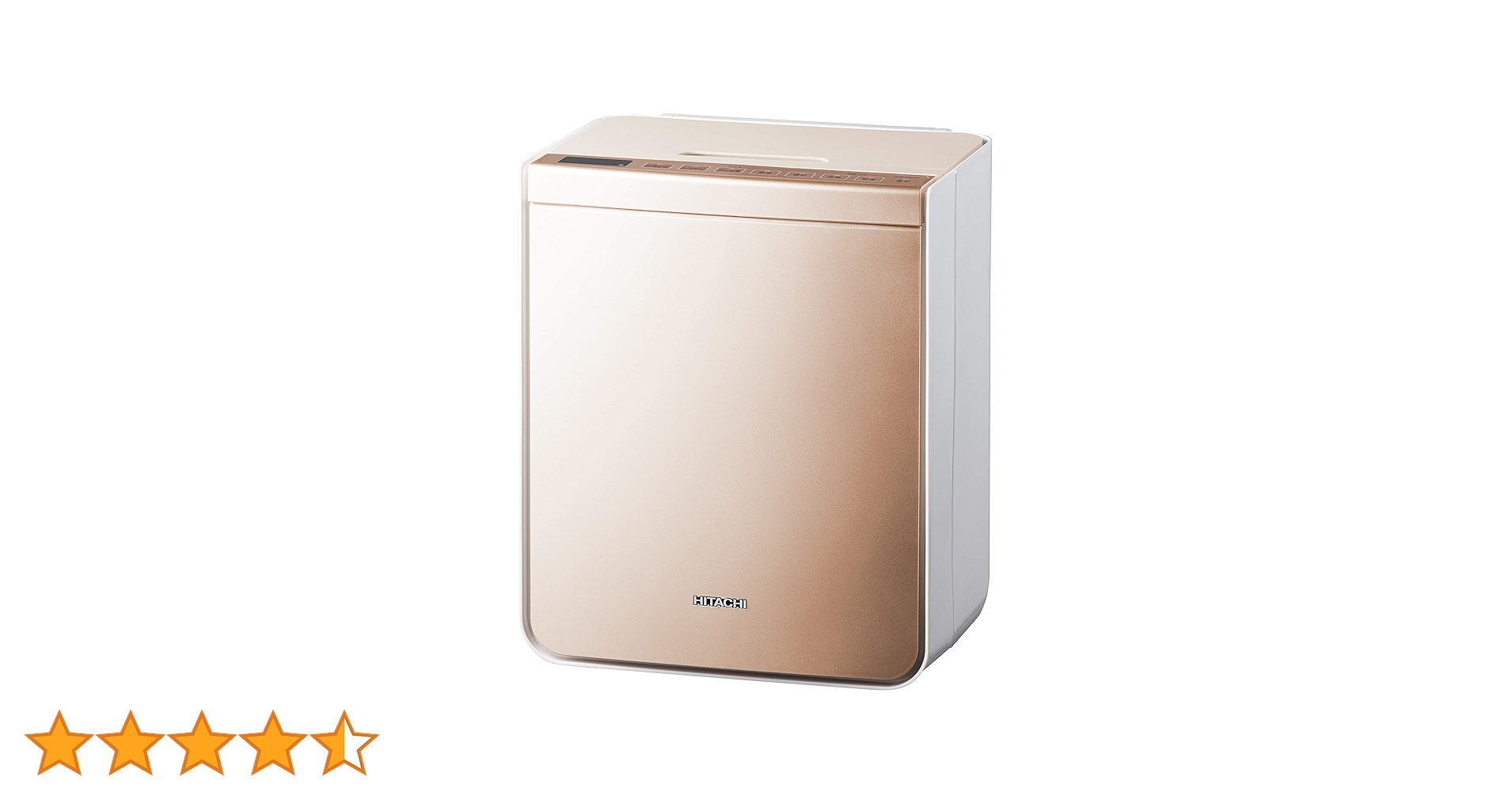 Amazon | 日立 ふとん乾燥機 アッとドライ 時短 スピード速乾